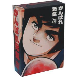 がんばれ元気 DVD-BOX 小山ゆう,アニメの買取情報