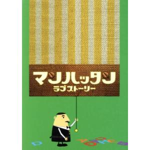 ロング バケーション Blu-ray BOX(Blu-ray Disc)/木村拓哉,山口智子
