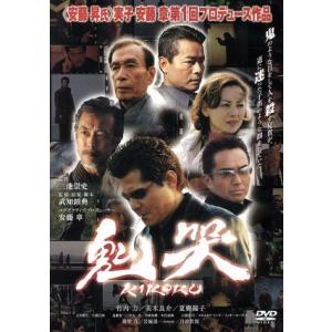 医龍』×『ドクターX』医療系全巻パック 66枚セット レンタル落ち 全巻