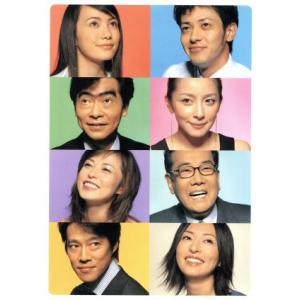 DVD LOVE STORY 全6巻 中山美穂 豊川悦司 ※ケース無し発送 レンタル