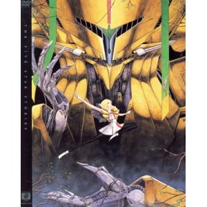 ファイブスター物語 永野護【原作】 やまざきかずお【監督】の買取情報