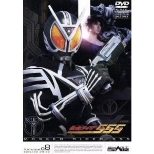 劇場版 仮面ライダー555 パラダイス・ロスト ディレクターズカット版