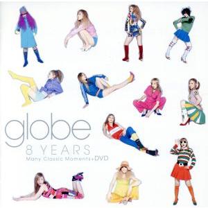 特典CL付】新品 globe the best live 1995-2002 vol.1 / globe(DVD