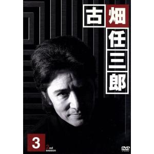警部補 古畑任三郎 2 レンタル落ち 中古 DVD : 遊ING畝刈店 ヤフー