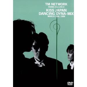 FANKS the LIVE 2 KISS JAPAN DANCING DYNA-MIX/TM NE...