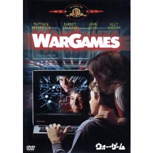 ウォー・ゲーム/ジョン・バダム(監督),マシュー・ブロデリック,アリー・シーディ,ダブニー・コールマ...