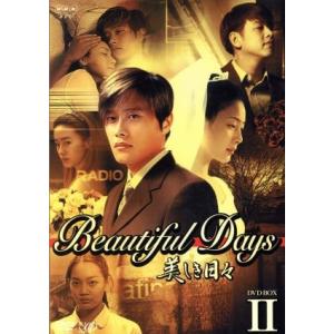 善徳女王 DVD-BOX VII＜ノーカット完全版＞/イ・ヨウォン,コ・ヒョン
