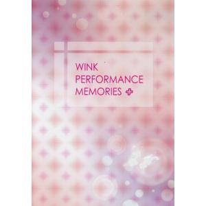 WINK PERFORMANCE MEMORIES+/Wink - 最安値・価格比較 - Yahoo