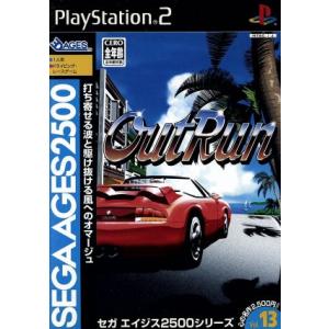 KONAMIベストコレクション '96冬〜97春版/プレイステーション(PS)/新品