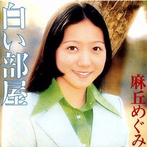 ソニーミュージック（Sony Music） 送料無料 久保田早紀プレミアム