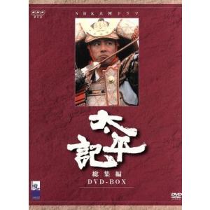 □CD ちびまる子ちゃんと聞こう 世界一周音楽の旅 ナレーション:まる子