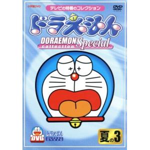 新品】水曜どうでしょうDVD第12弾 香港大観光旅行/門別沖 釣りバカ対決