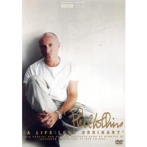 ライフ・レス・オーディナリー/フィル・コリンズ