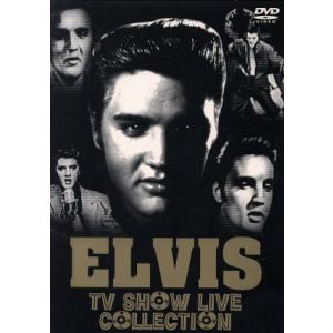 エルヴィス TVショウ ライヴ・コレクション/エルヴィス・プレスリー