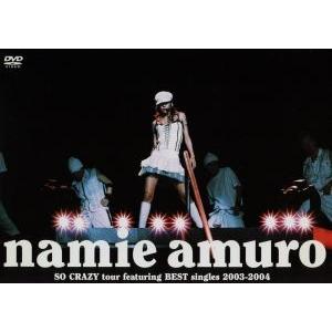 namie amuro SO CRAZY tour featuring BEST singles 2...