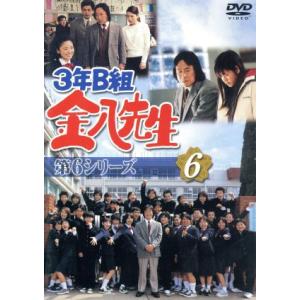 天然コケッコー スペシャル・エディション(Blu-ray Disc)/夏帆,岡田将