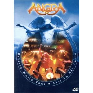 ライヴ・ビトウィーン・ジ・アイズ&ザ・ファイナル・カット/レインボー