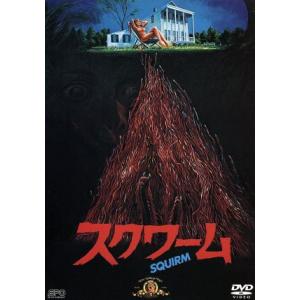 獣装機攻 ダンクーガ ノヴァ 全6巻セット/DVD 中古 レンタル落ち/c6700