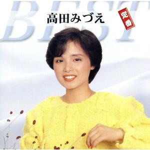 高田みづえ全集CD6枚組 歌謡曲 ドライブ : 優生活 - 通販 - Yahoo