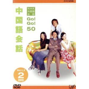 スーパークレイジー極悪列伝 DVD III級片スーパークレイジー極悪列伝 DVD BOX 広東語 R-18 : UE-shop