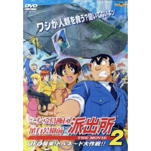 風の谷のナウシカ DVDコレクターズBOX/宮崎駿(原作、監督) : ブック