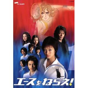 GAINSBOURG TRIBUTE '95 ゲンスブール・トリビュート / 歌：細川ふみえ