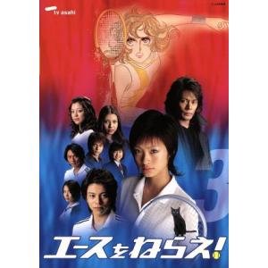 臨場 DVD BOX横山秀夫・内野聖陽　1〜10話★封入特典付★ Amazon.co.jp: 臨場 DVD‐BOX : 内野聖陽, 松下由樹, 渡辺大, 金子