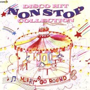 最新ディスコ・ノン・ストップ決定盤/(オムニバス)