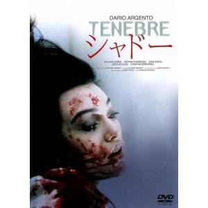 ショムニ second series 1/江角マキコ,宝生舞,京野ことみ,櫻井淳子