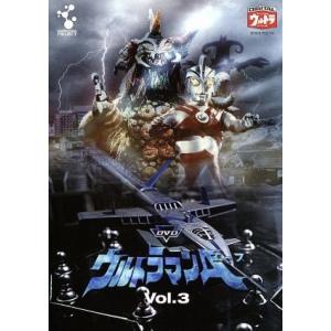 DVDウルトラマンA Vol.7 : ディスクプラス - 通販 - Yahoo!ショッピング