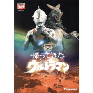 新品 日曜の夜ぐらいは DVD-BOX / (6DVD) TCED7087-TC : そふと屋