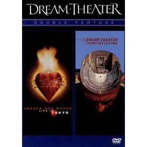 (未使用･未開封品)トゥワイス・イン・ア・ライヴタイム [DVD] トゥワイスインアライヴタイム/ドリームシアター - 最安値・価格比較