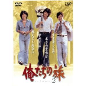 春ランマン DVD-BOX/押尾学,ともさかりえ,北村一輝,辺見えみり,宮迫
