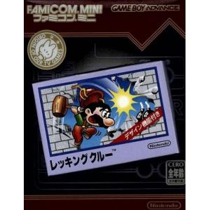 中古即納』{表紙説明書なし}{FC} レッキングクルー(WRECKING CREW