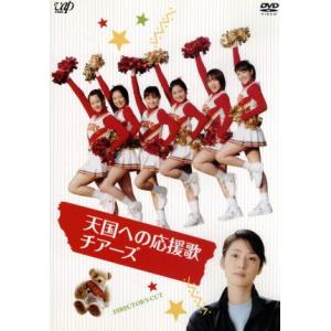 ハングマン・スペシャル 3.激突?ハングマンVSテレビゲーム VHS