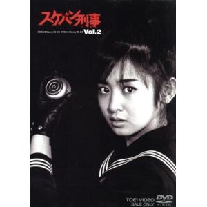 スケバン刑事 VOL.3/斉藤由貴,中康次,平泉成,増田康好,渡辺千秋,長門