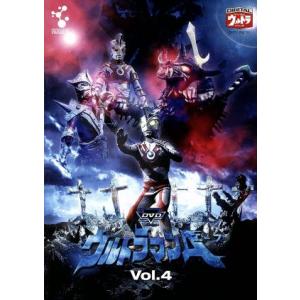 DVDウルトラマンA Vol.4/円谷プロダクション(監修),高峰圭二,星光子,沖田駿一,岸田森(ナ...