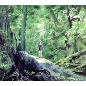 NHKアニメーション「無人惑星サヴァイヴ」オリジナル・サウンドトラック::FOREST/羽毛田丈史(...
