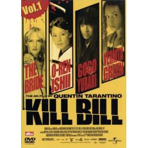 キル・ビル　Ｖｏｌ．１＆２　ツインパック／クエンティン・タランティーノ（監督）,ユマ・サーマン,デヴィッド・キャラダイン