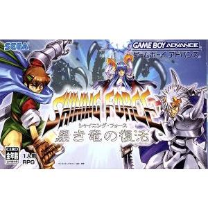 セガ（SEGA） 『中古即納』{GG} シャイニング・フォース外伝II(Shining