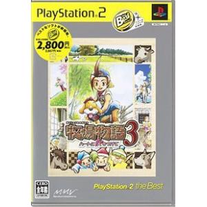 牧場物語３　−ハートに火をつけて−ＰＳ２　ｔｈｅ　Ｂｅｓｔ（再販）／ＰＳ２