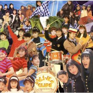 ボーナスストアPlus 10％対象 光GENJI DVD SUMMER CONCERT'94 FOREVER