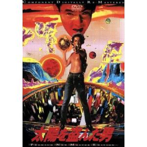 X JAPAN RETURNS 完全版 1993.12.31/X : ブックオフ2号館 ヤフー