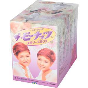 ザ・ピーナッツ　メモリーズＢＯＸ／ザ・ピーナッツ｜bookoffonline2