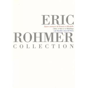 Ｅｒｉｃ　Ｒｏｈｍｅｒ　Ｃｏｌｌｅｃｔｉｏｎ　ＤＶＤ−ＢＯＸ　VI／エリック・ロメール（監督）