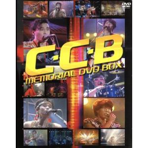 C-C-BメモリアルDVD BOX C-C-B