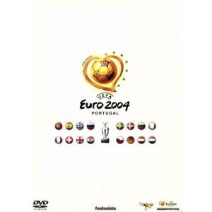 UEFA EURO2004 ポルトガル大会 生産限定BOXセット (サッカー) - 最安値  