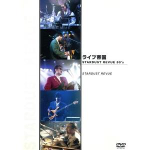 ◇ご注文より4営業日以内に発送◇ IO / JUST ALBUM【数量限定盤】《LP