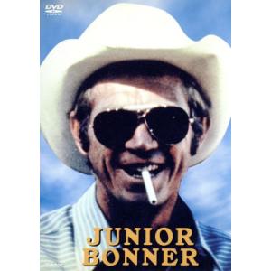 ジュニア・ボナー 華麗なる挑戦/サム・ペキンパー【監督】/スティーブ・マックイーン【主演】