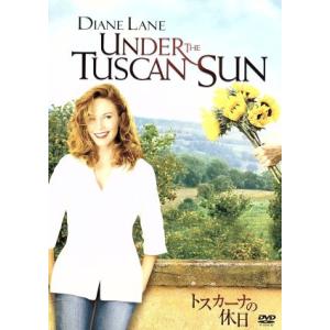 トスカーナの休日/オードリー・ウェルズ(監督、脚本、製作),トム・スターンバーグ(製作),フランシス...